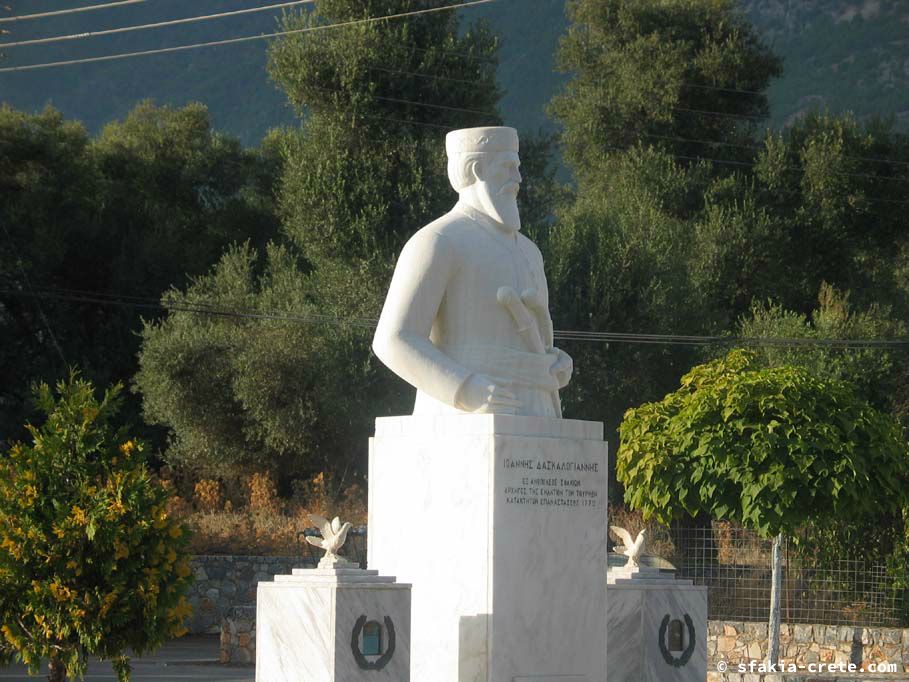 Photo report of a trip to Pachnes and Anopoli and around, Sfakia, October 2007